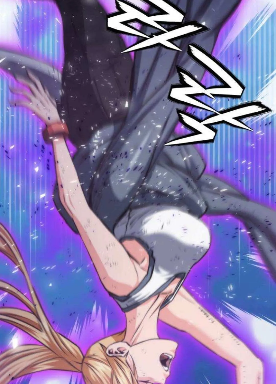 Read Seoul Station Druid Manga Online