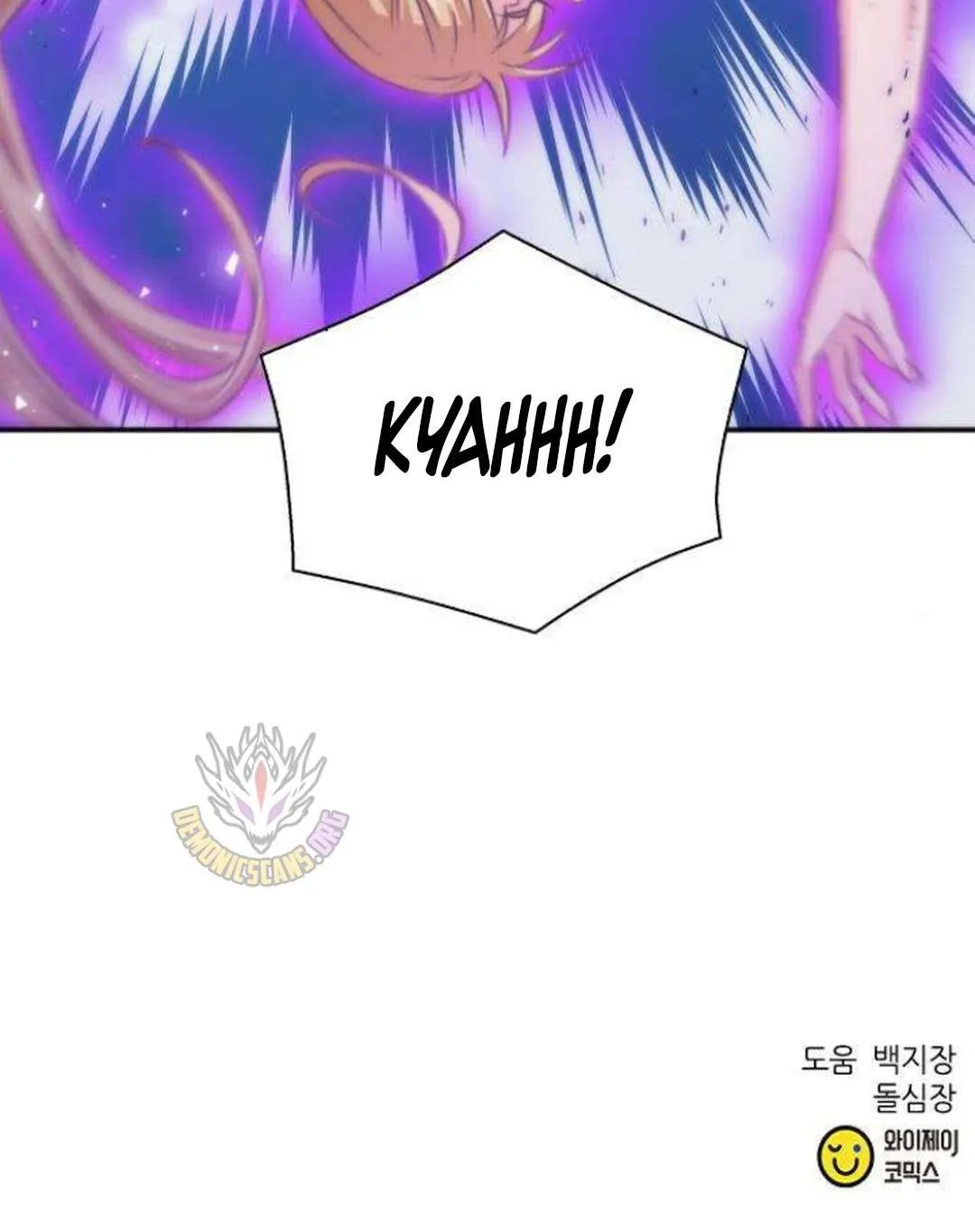 Read Seoul Station Druid Manga Online