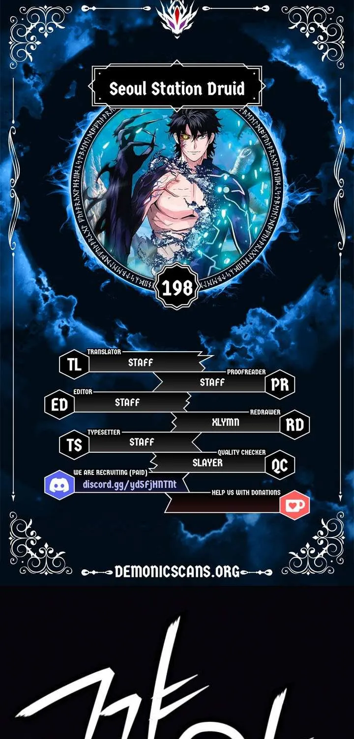 Read Seoul Station Druid Manga Online