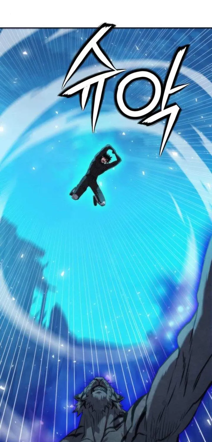 Read Seoul Station Druid Manga Online