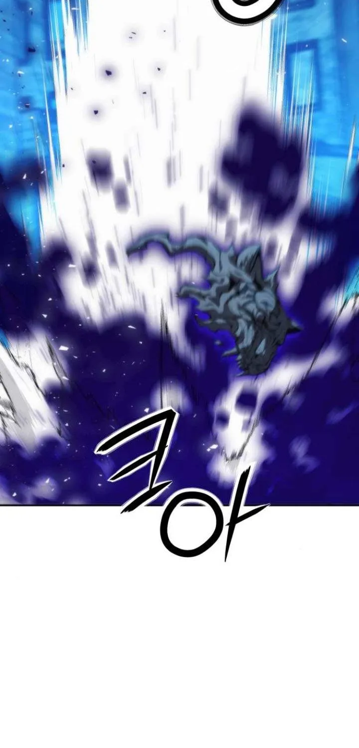 Read Seoul Station Druid Manga Online