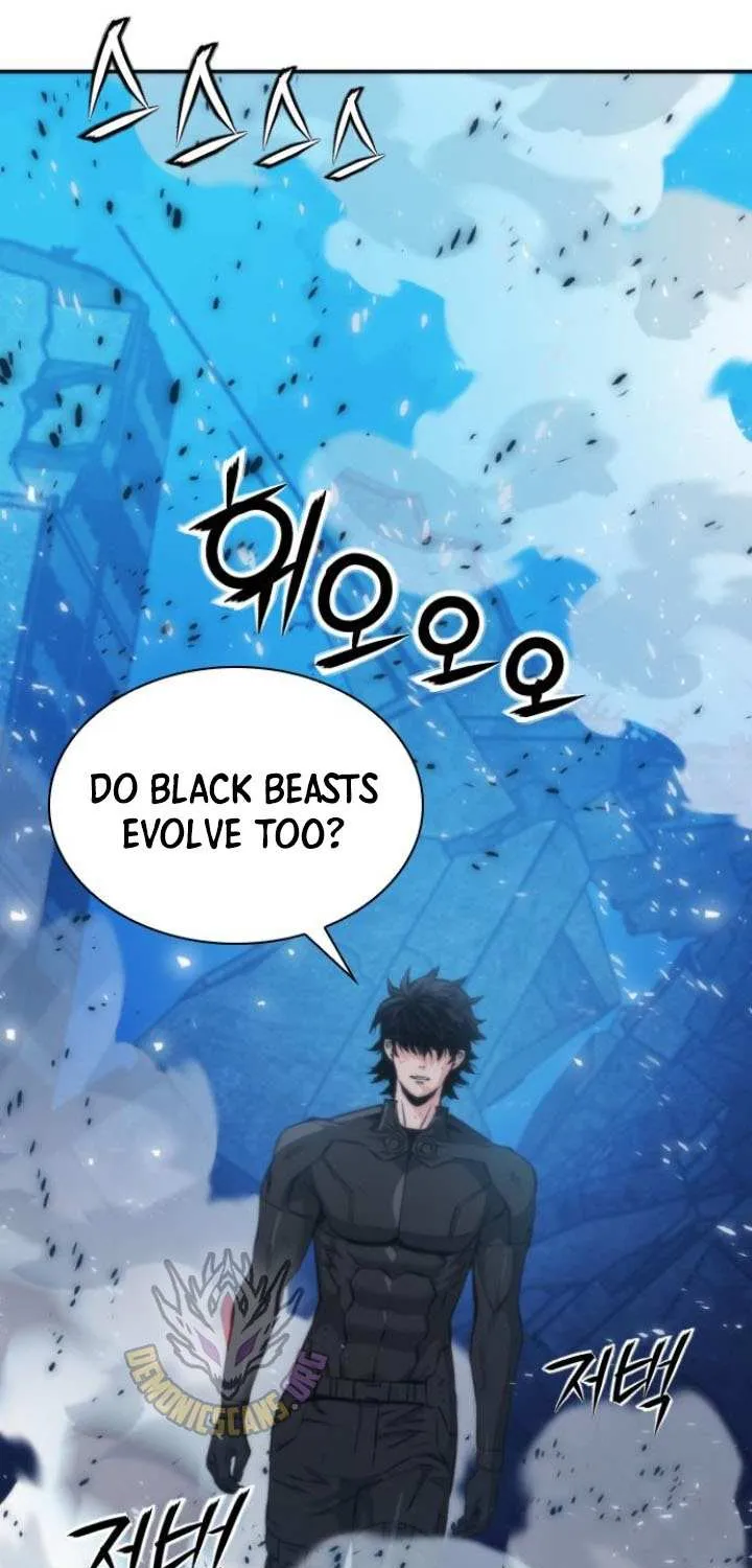 Read Seoul Station Druid Manga Online