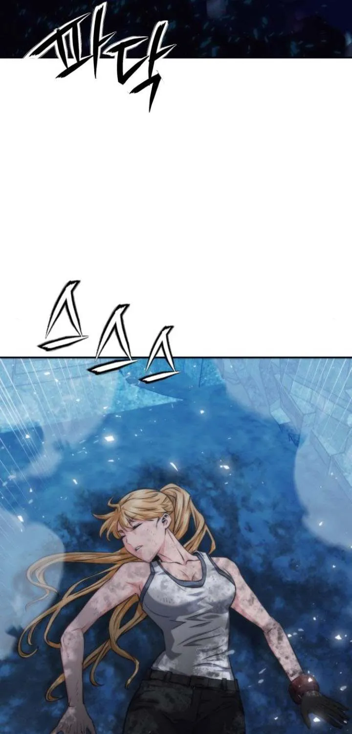 Read Seoul Station Druid Manga Online