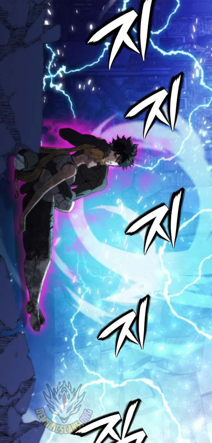 Read Seoul Station Druid Manga Online