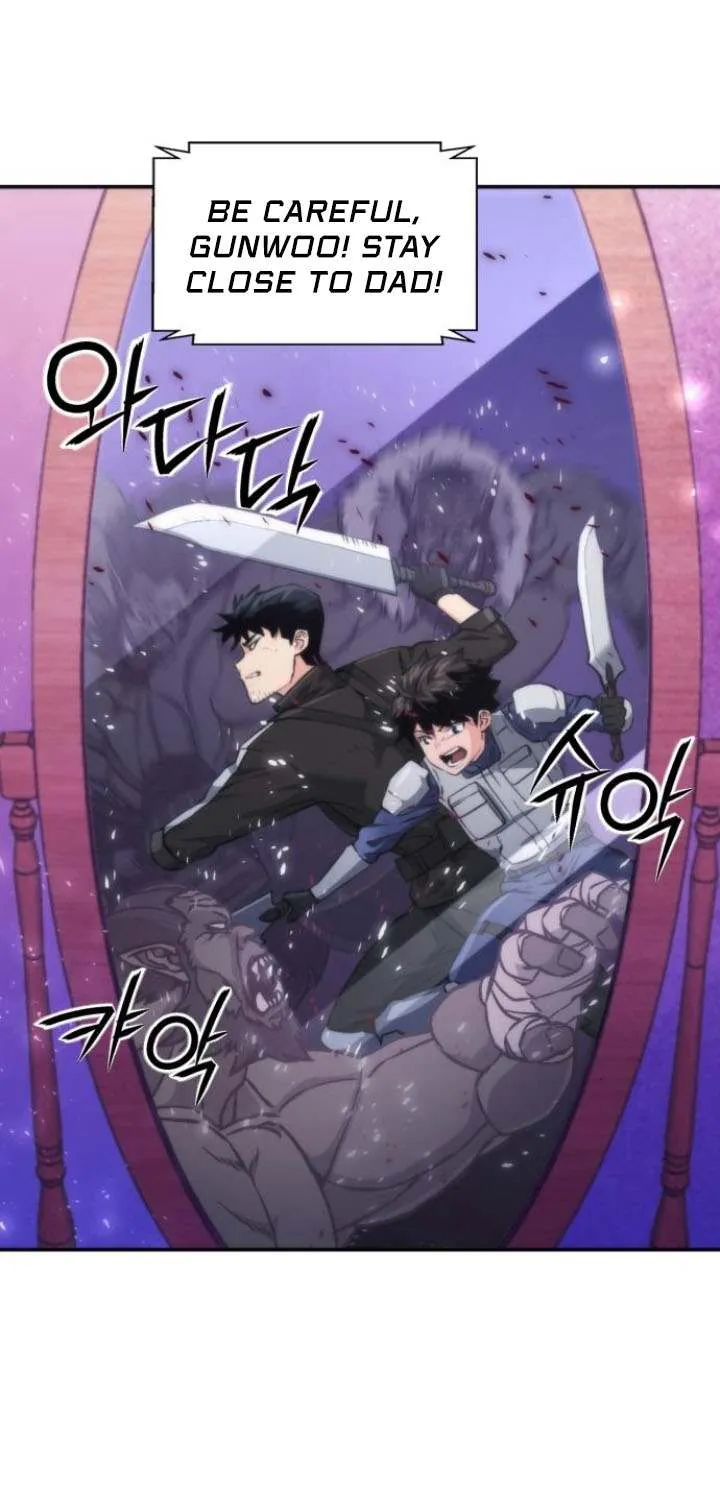 Read Seoul Station Druid Manga Online