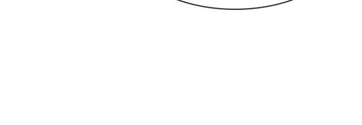 Read Seoul Station Druid Manga Online