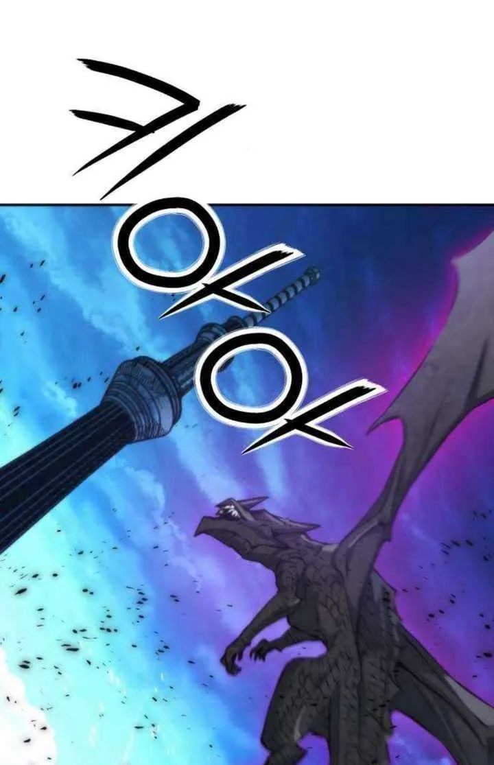 Read Seoul Station Druid Manga Online