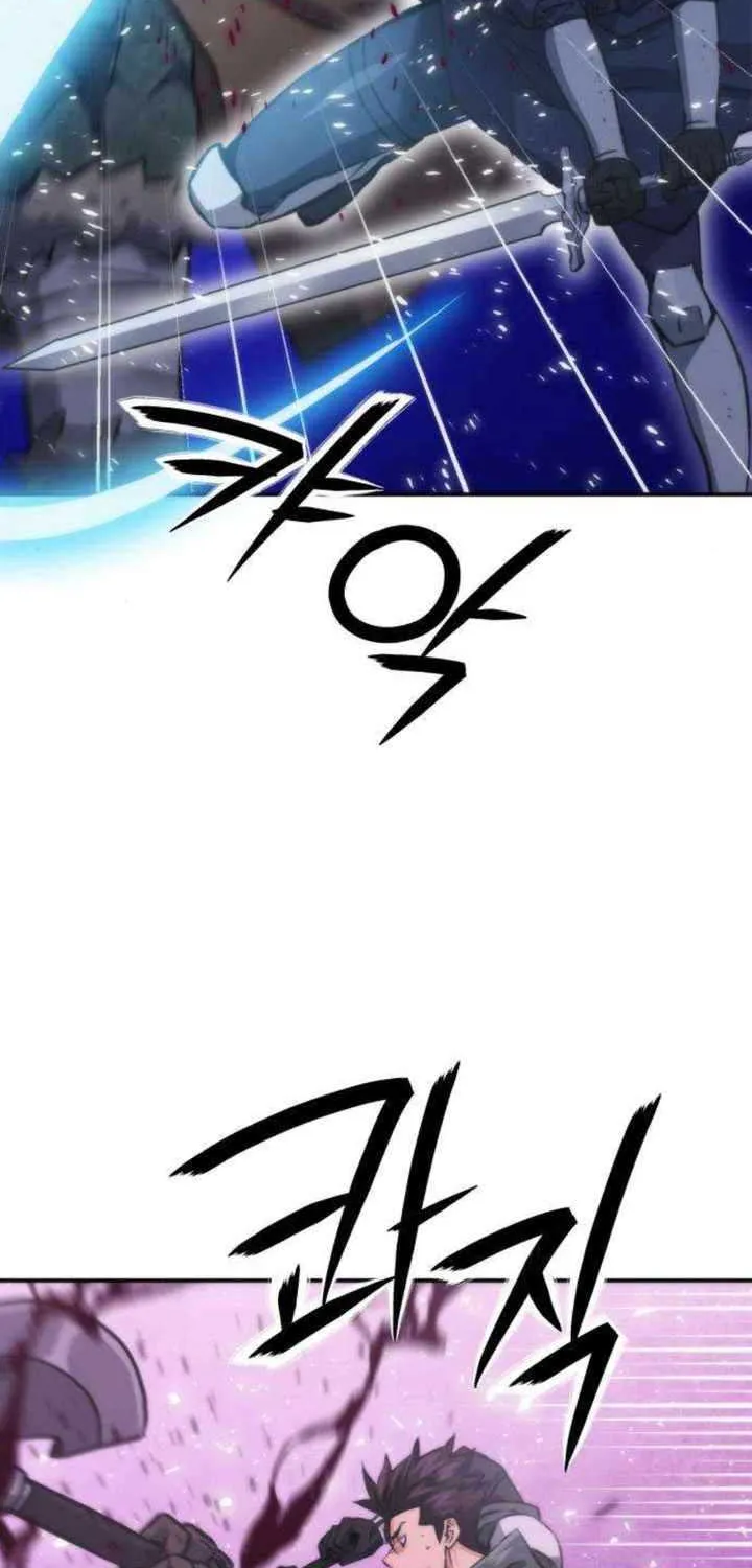 Read Seoul Station Druid Manga Online