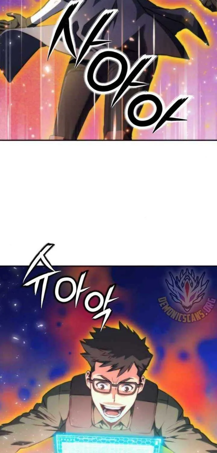 Read Seoul Station Druid Manga Online