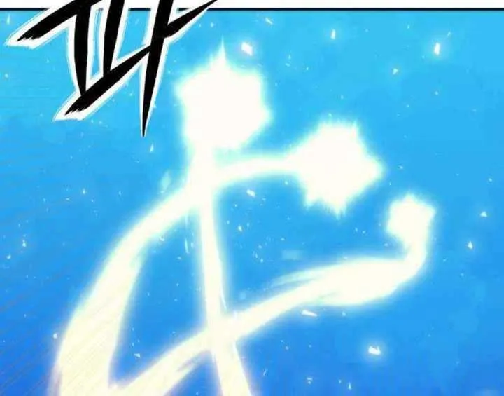 Read Seoul Station Druid Manga Online