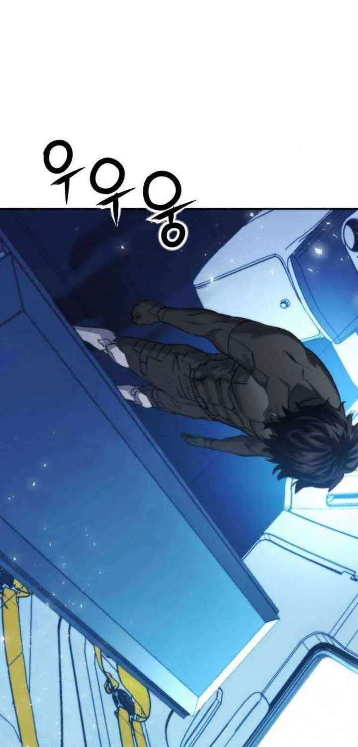 Read Seoul Station Druid Manga Online