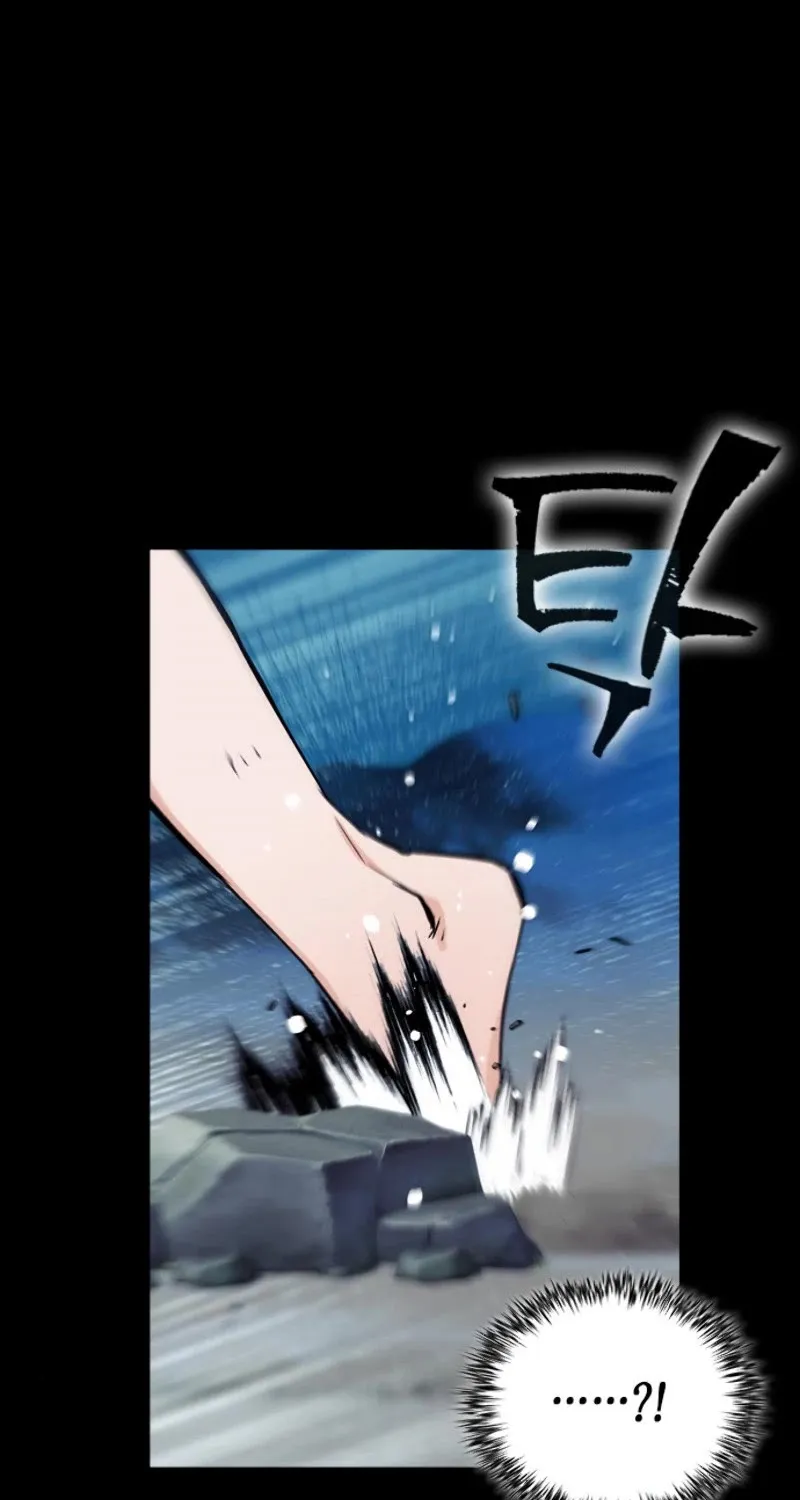 Read Seoul Station Druid Manga Online