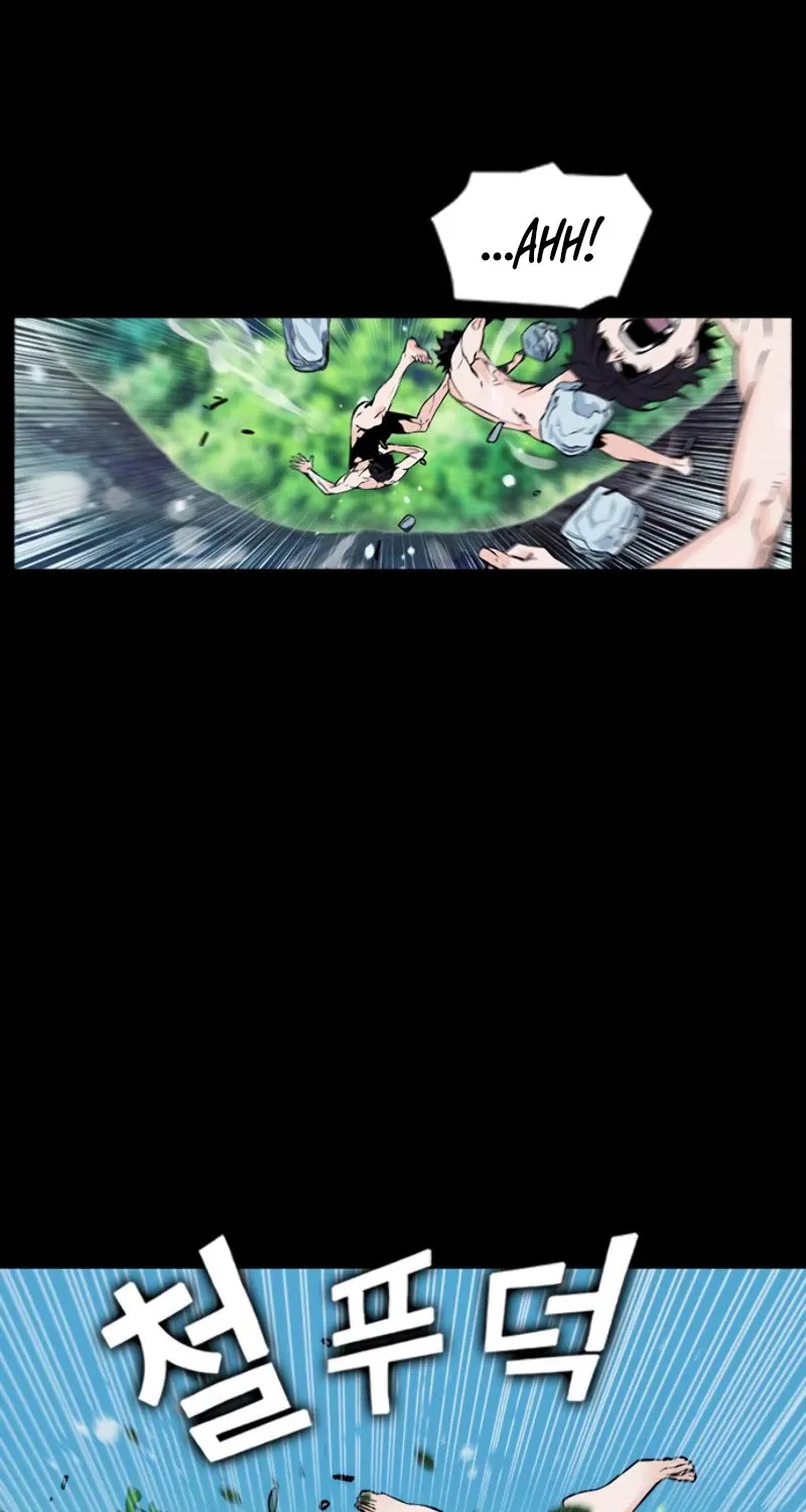 Read Seoul Station Druid Manga Online