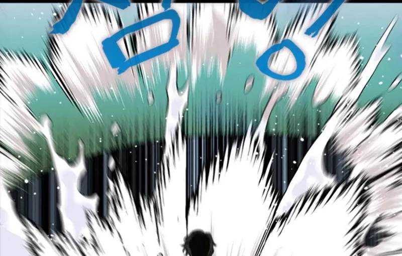 Read Seoul Station Druid Manga Online