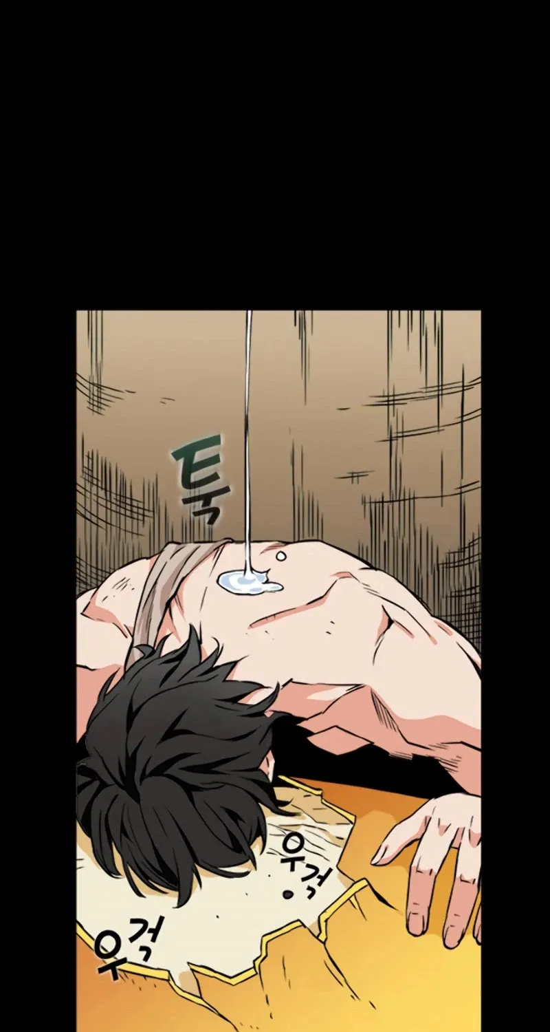 Read Seoul Station Druid Manga Online