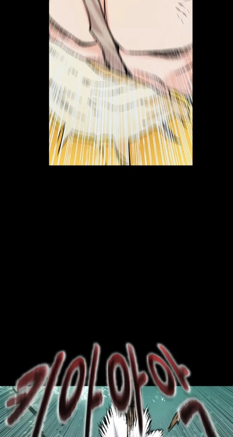 Read Seoul Station Druid Manga Online