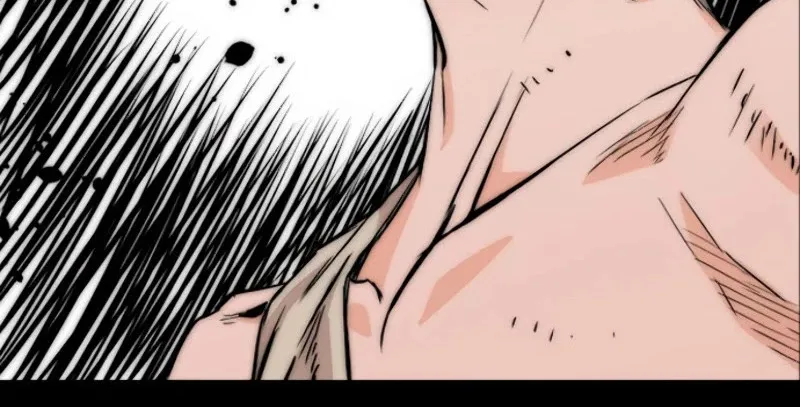 Read Seoul Station Druid Manga Online