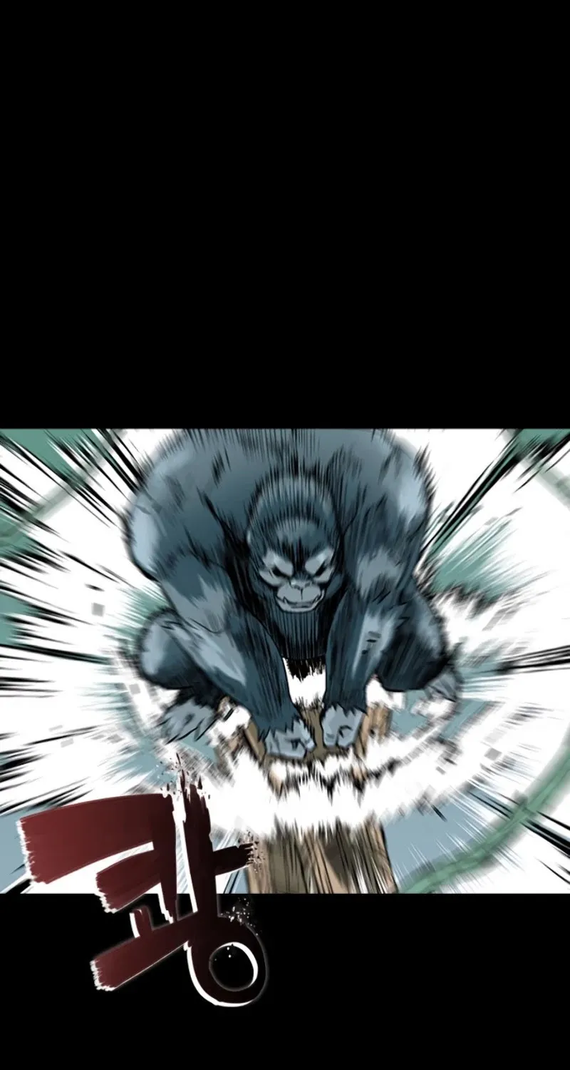 Read Seoul Station Druid Manga Online