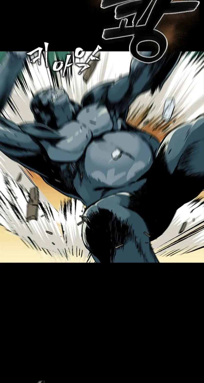 Read Seoul Station Druid Manga Online