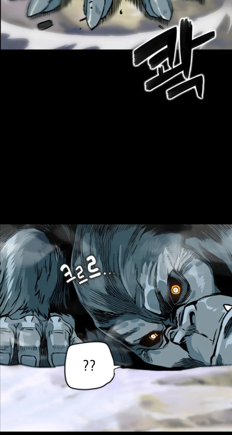 Read Seoul Station Druid Manga Online