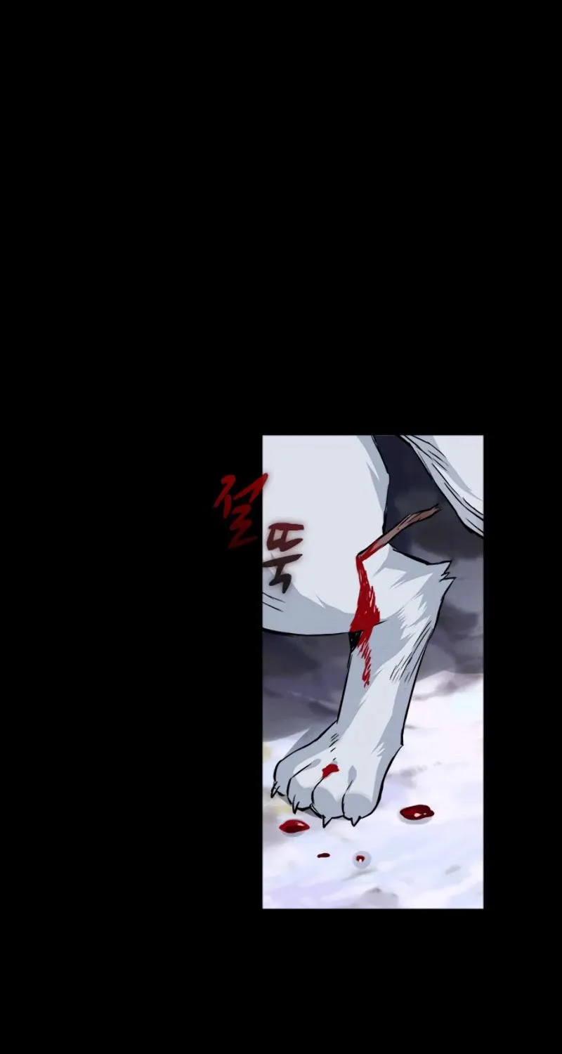 Read Seoul Station Druid Manga Online