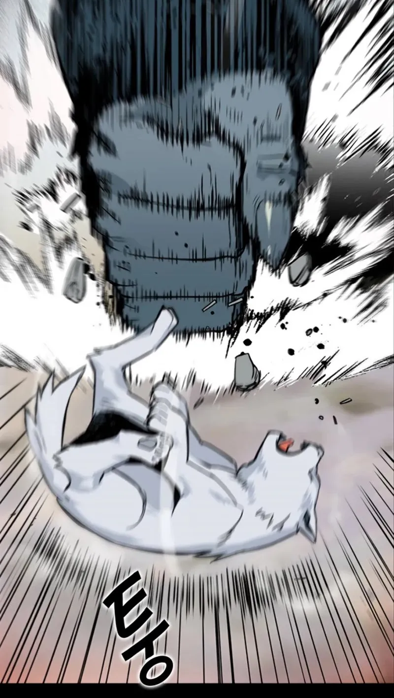 Read Seoul Station Druid Manga Online