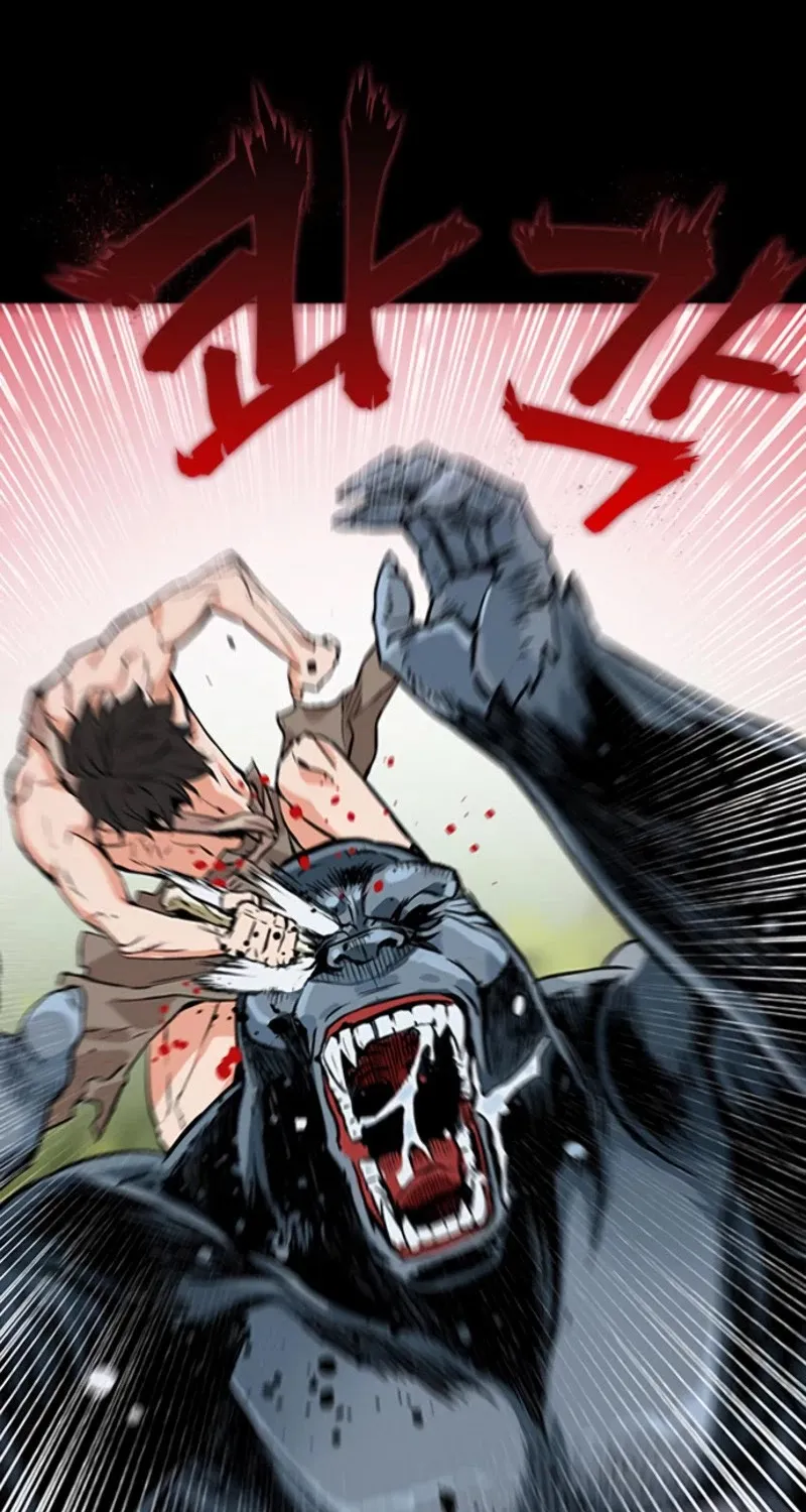 Read Seoul Station Druid Manga Online