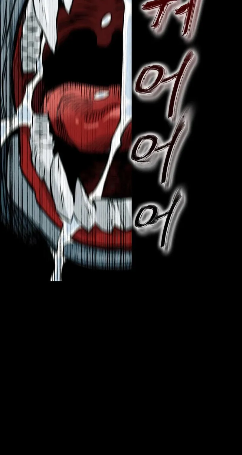 Read Seoul Station Druid Manga Online