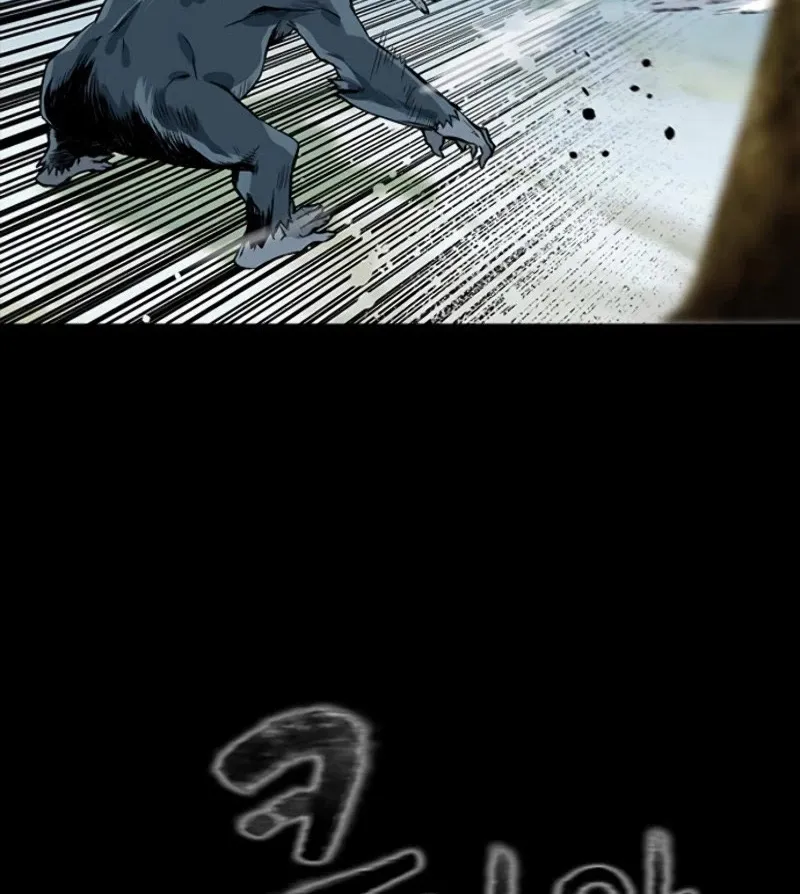 Read Seoul Station Druid Manga Online