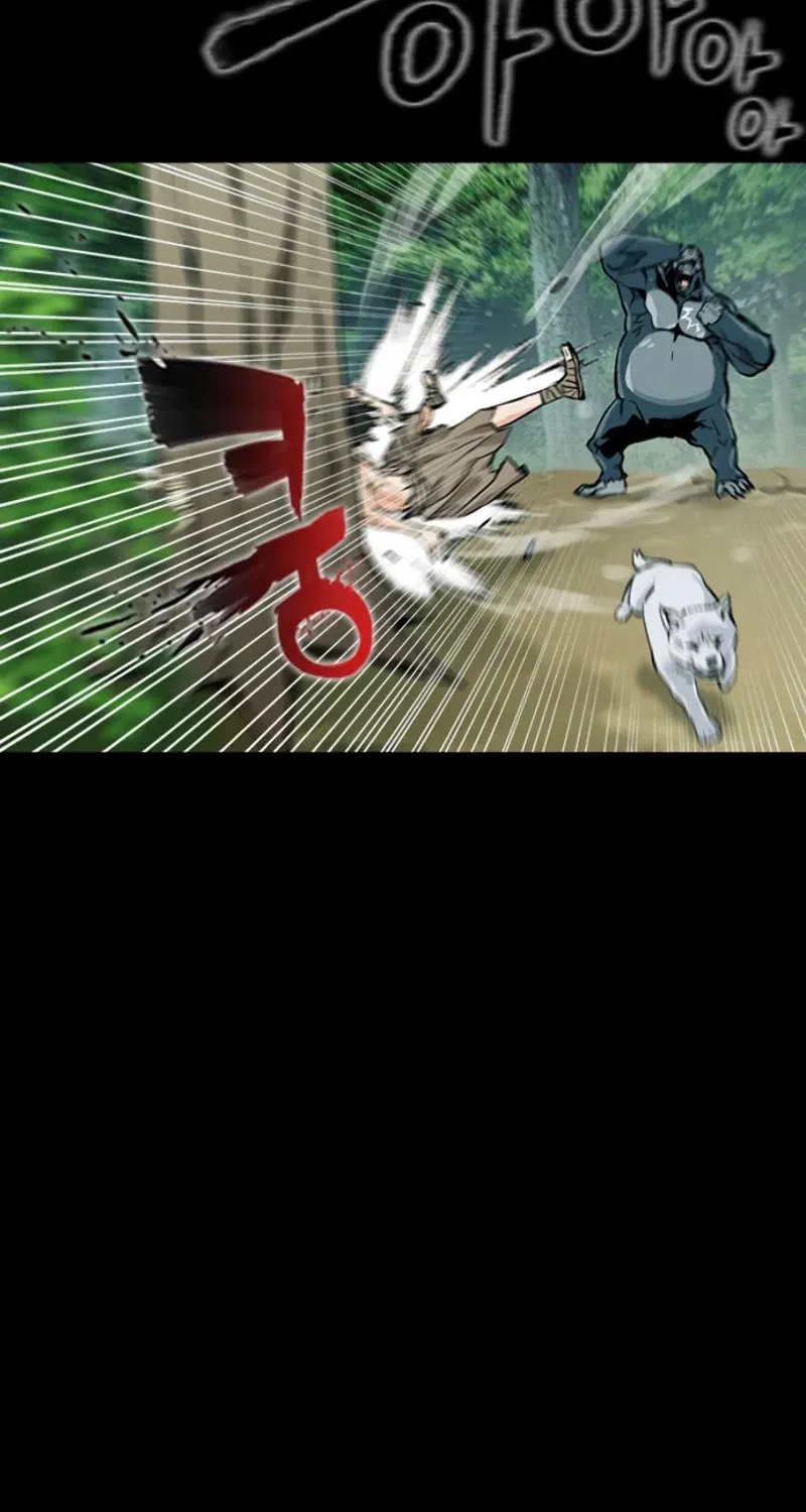 Read Seoul Station Druid Manga Online