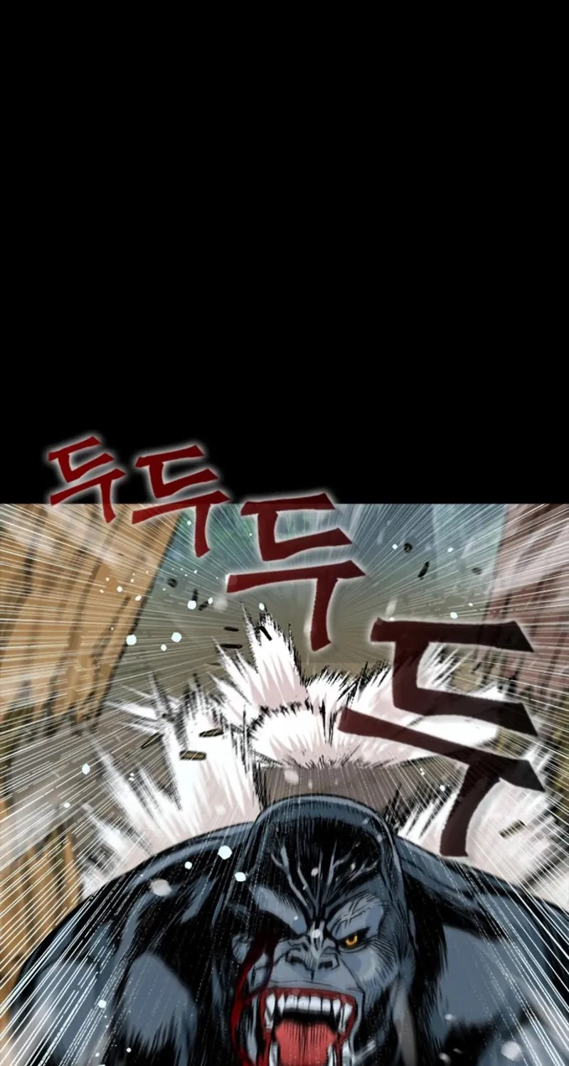 Read Seoul Station Druid Manga Online