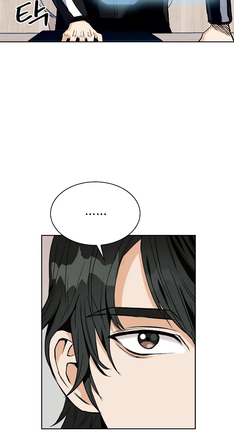 Read Seoul Station Druid Manga Online