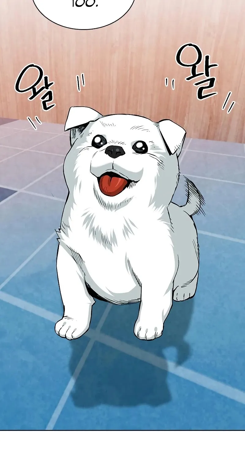 Read Seoul Station Druid Manga Online