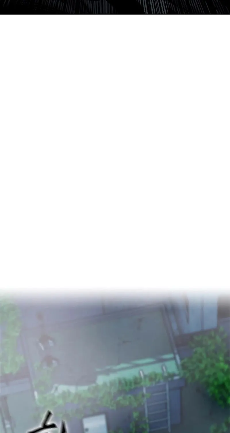 Read Seoul Station Druid Manga Online