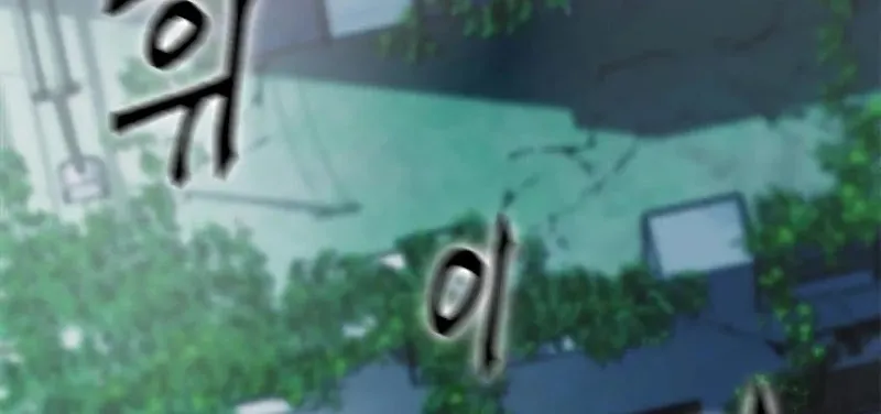 Read Seoul Station Druid Manga Online