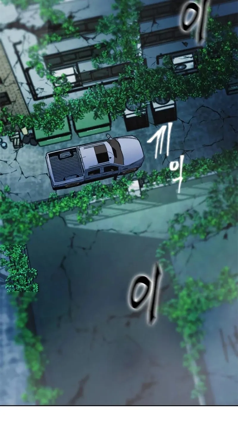 Read Seoul Station Druid Manga Online