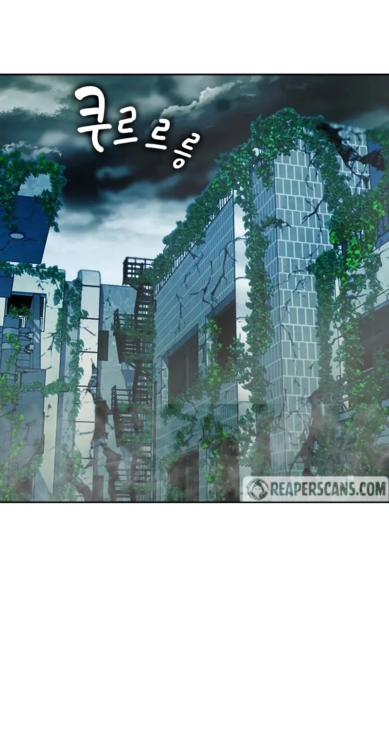 Read Seoul Station Druid Manga Online