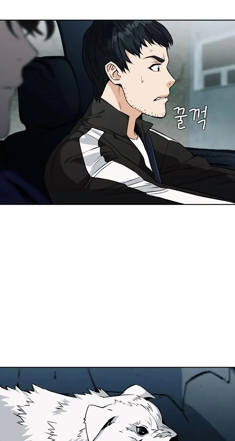 Read Seoul Station Druid Manga Online