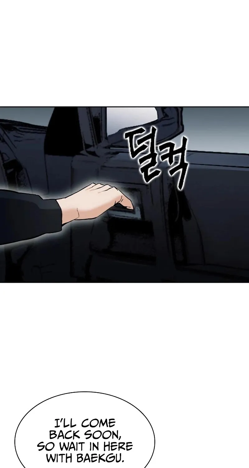 Read Seoul Station Druid Manga Online