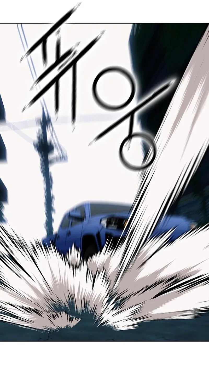 Read Seoul Station Druid Manga Online