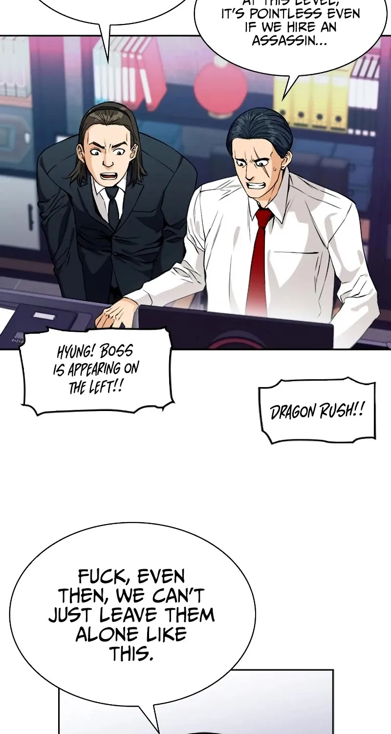 Read Seoul Station Druid Manga Online