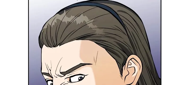 Read Seoul Station Druid Manga Online