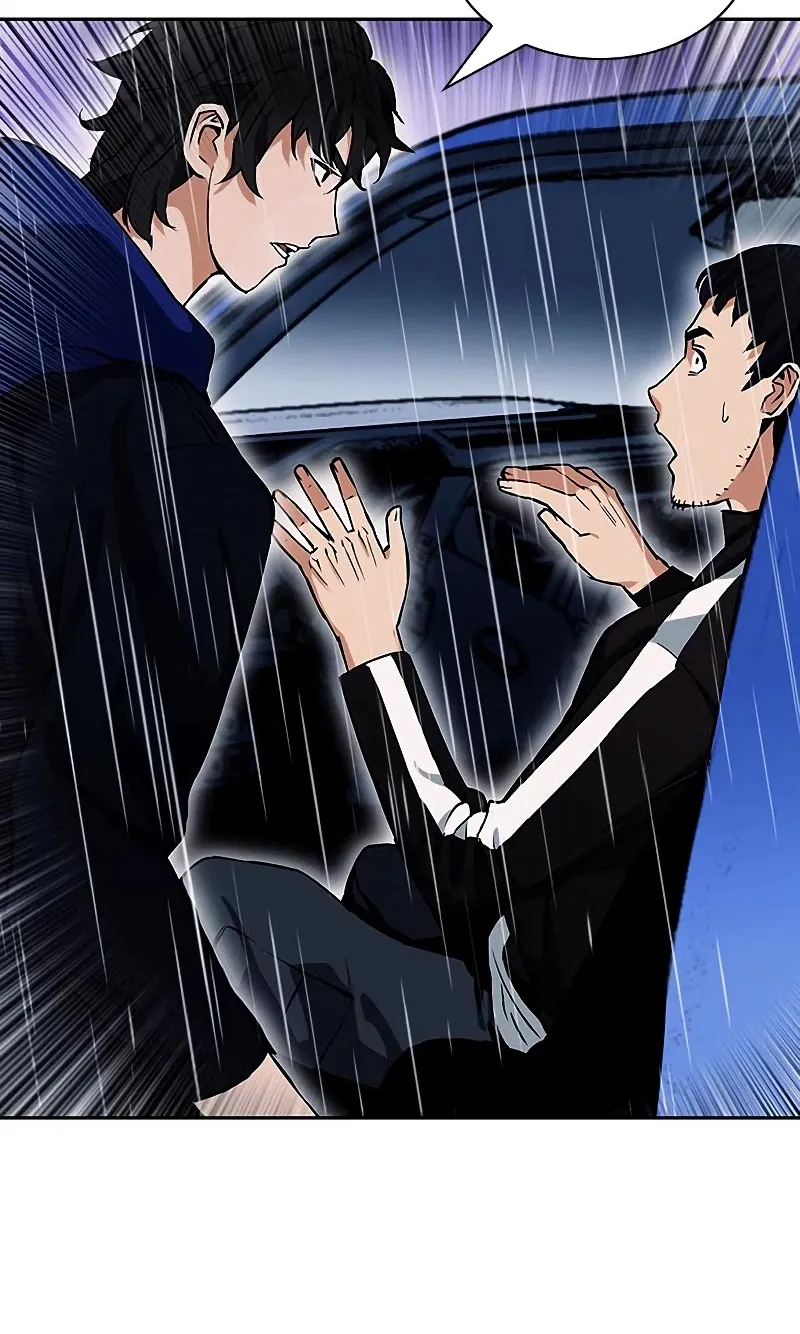 Read Seoul Station Druid Manga Online