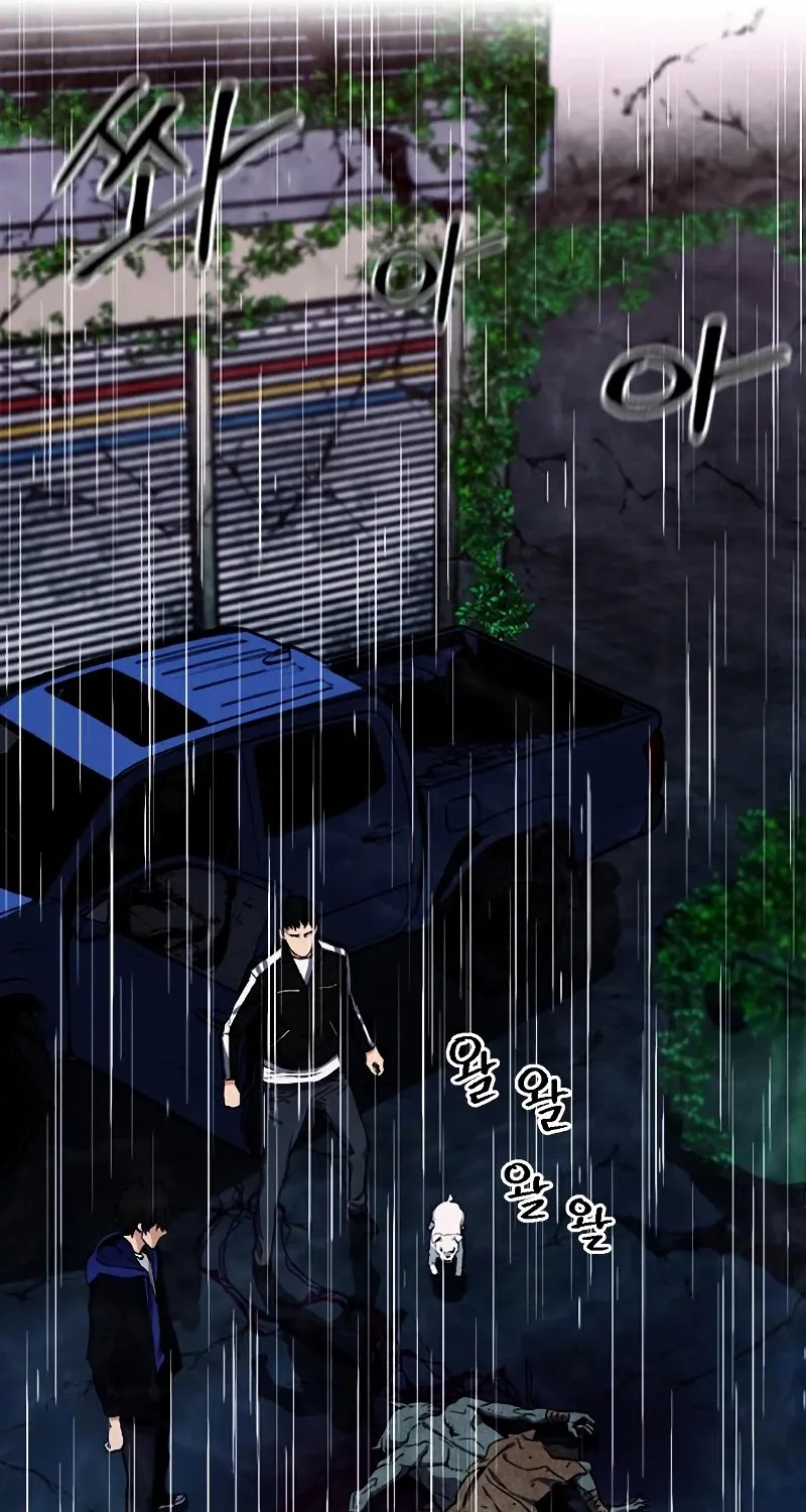 Read Seoul Station Druid Manga Online