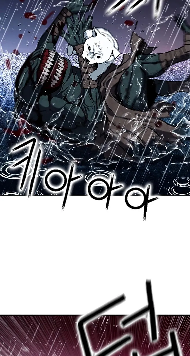 Read Seoul Station Druid Manga Online