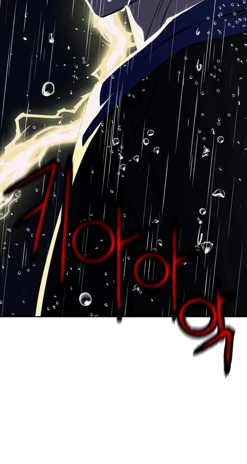 Read Seoul Station Druid Manga Online