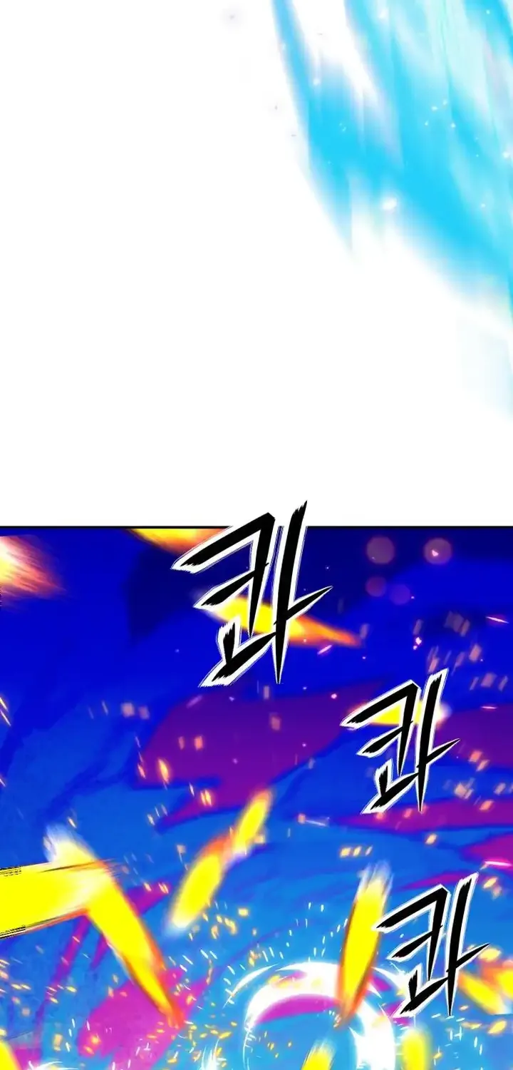 Read Seoul Station Druid Manga Online