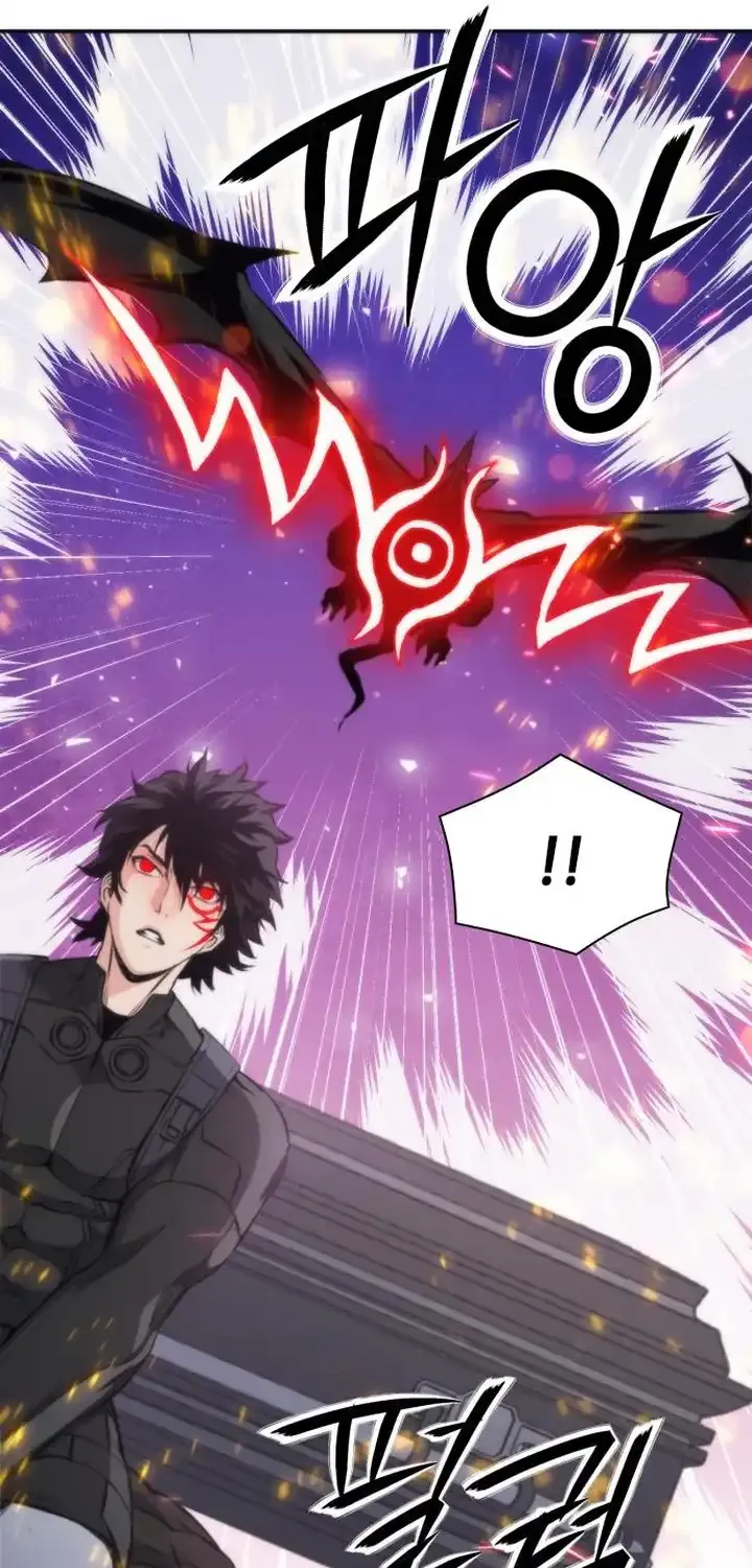 Read Seoul Station Druid Manga Online