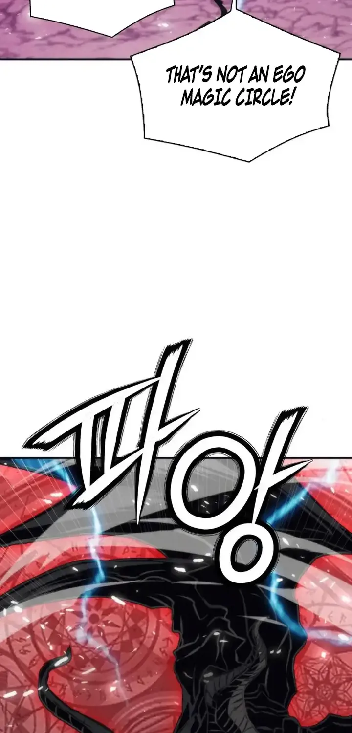 Read Seoul Station Druid Manga Online