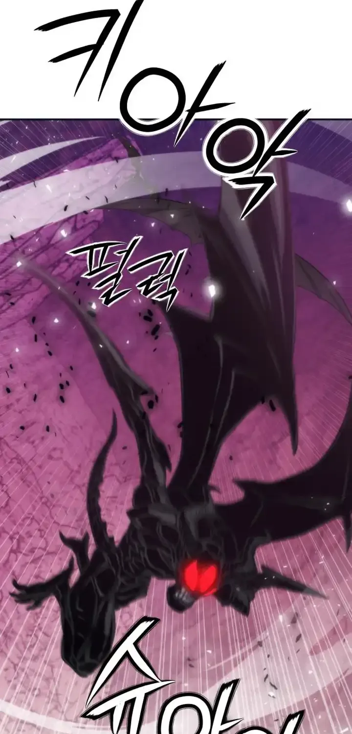 Read Seoul Station Druid Manga Online